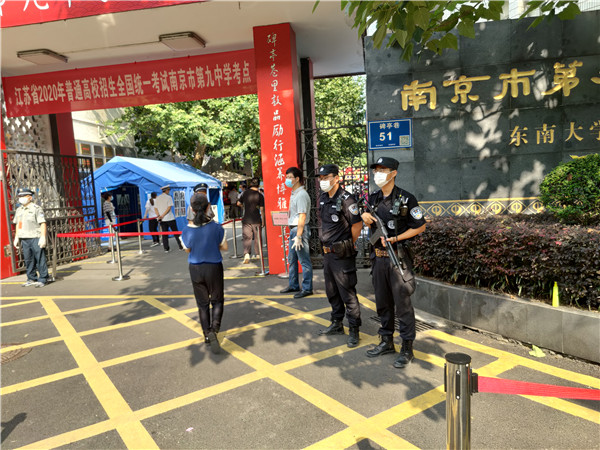大理高考，警察蜀黍准备好了！--法制网
