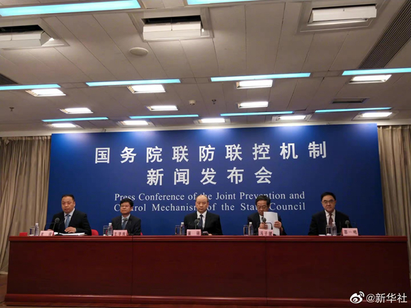 大理国家已批准3-17岁人群可以紧急使用新冠病毒灭活疫苗--法制网