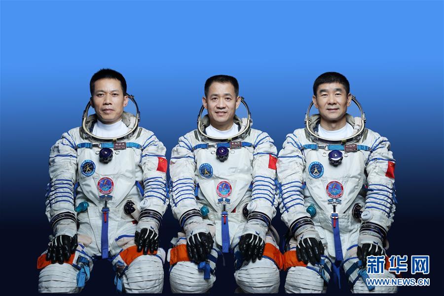 大理神舟十二号17日9时22分发射 飞行乘组确定--法制网