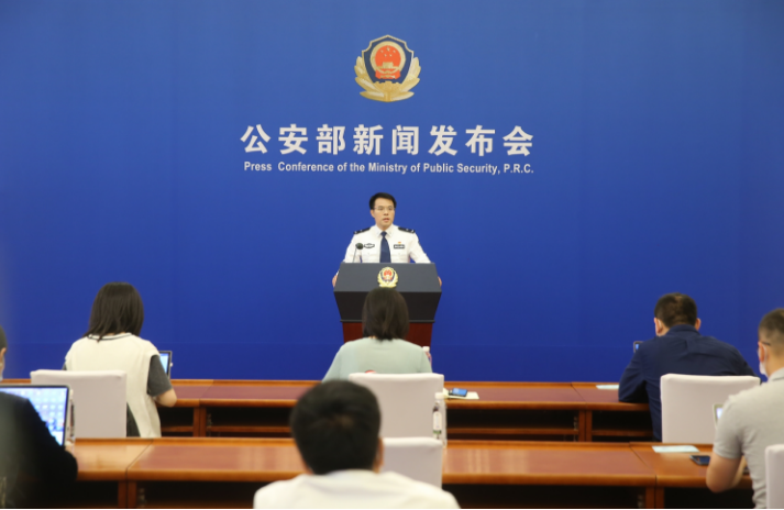 大理公安部：全国群众安全感逐年上升，2020年达到98.4%