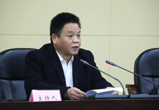 大理重庆市司法局：人员融合素质提升培训班结业