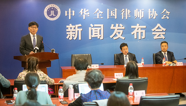 大理律协通报：律师行业掀起学习贯彻落实两会精神热潮