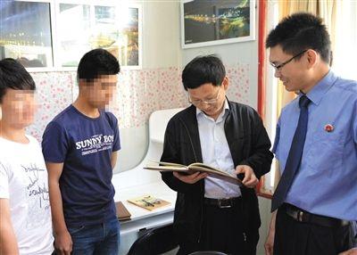 大理最高检:未成年被害人可获检方司法保护