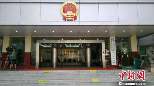 大理最高法第一巡回法庭率先建立案件涉廉事项记录制度
