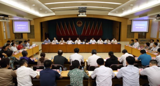 大理审计署召开署党组2015年第四次专题学习会