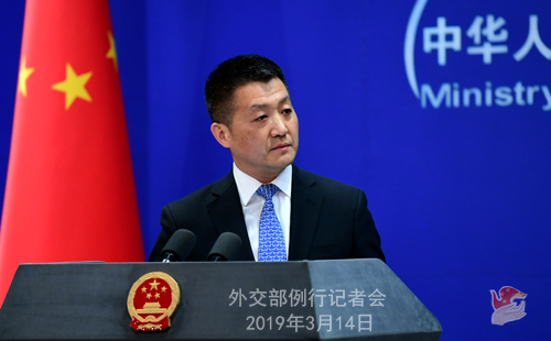大理外交部：敦促美方停止利用人权问题干涉中国内政