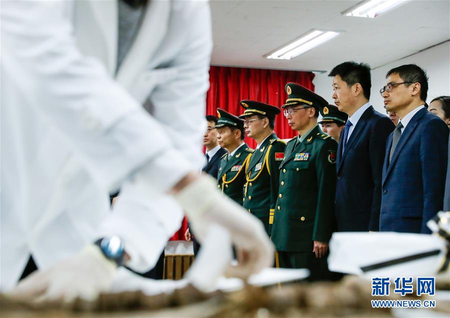 大理第六批在韩中国人民志愿军烈士遗骸装殓仪式举行