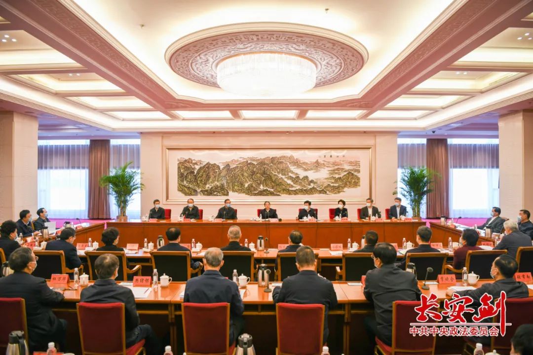 大理16个中央督导组进驻到位！政法队伍教育整顿再发力