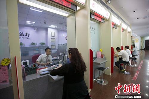 大理11月起部分“双零”卡限用 银行注销不通知持卡人
