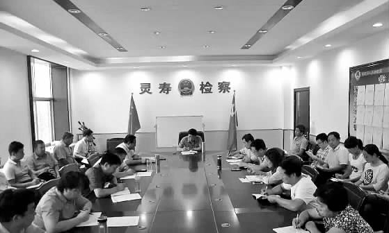 大理河北灵寿:规范司法抓落实 提升素质重学习