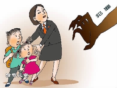 大理各地检察机关司法保护发力关爱留守儿童