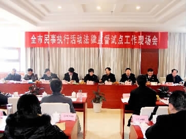 大理武汉武昌检方:一份