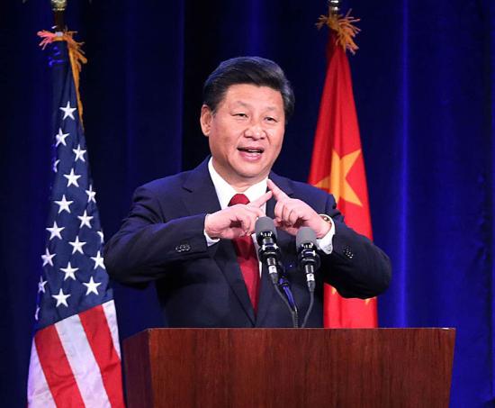 大理习近平访美显现中国外交新变