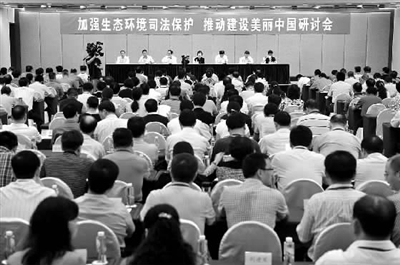大理生态环境保护:立足检察职能 探索多维监督