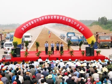 大理南京市检察机关:打造e时代