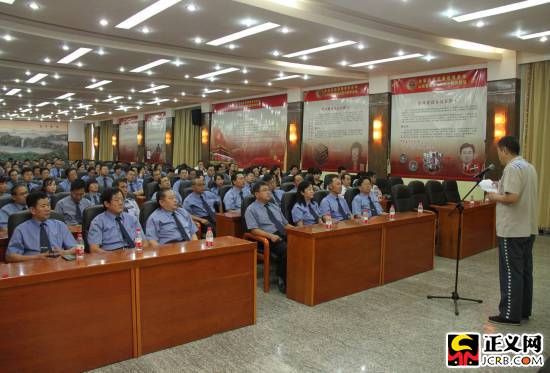 大理山东:组织干部到监狱接受警示教育