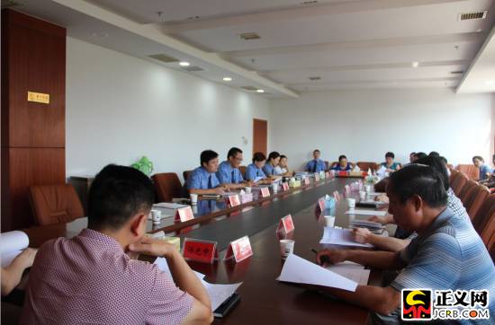 大理湖南株洲天元:召开联席会议促进环保和食药安全监管