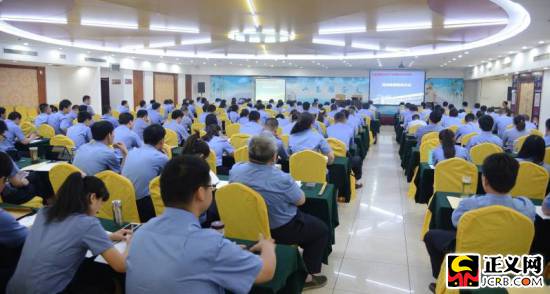 大理山东：举办全省检察机关电子证据新技术培训班